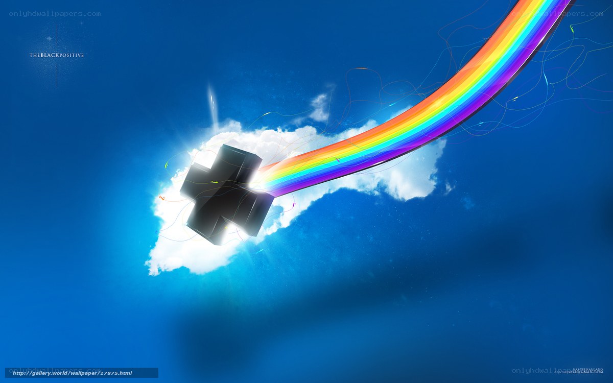 Rainbow beam from cloud