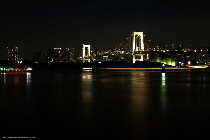 Rainbow Bridge at Night — Black, Serene
