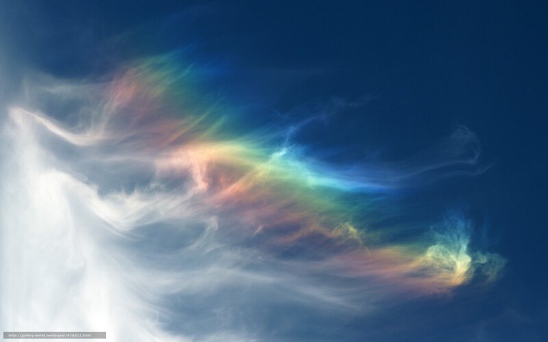 Rainbow clouds in the sky
