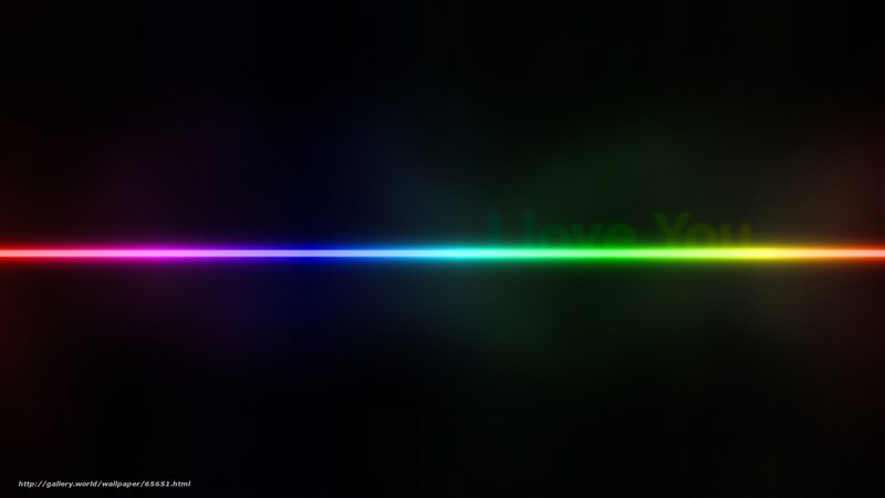 rainbow light beam
