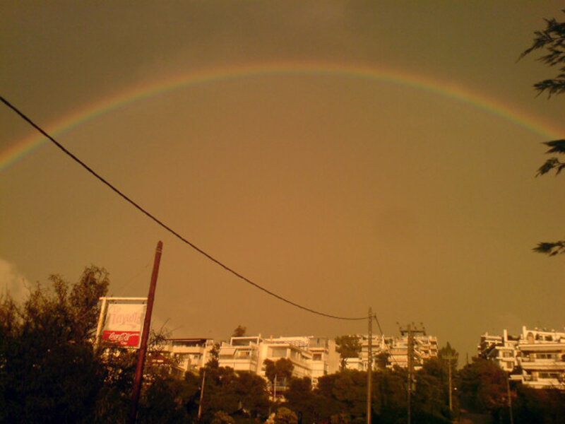 Rainbow over City — Brown