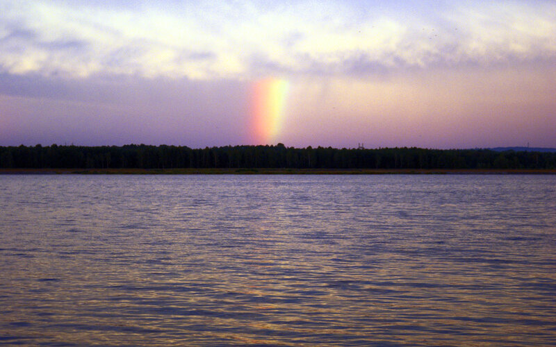 Rainbow over Lake — Purple
