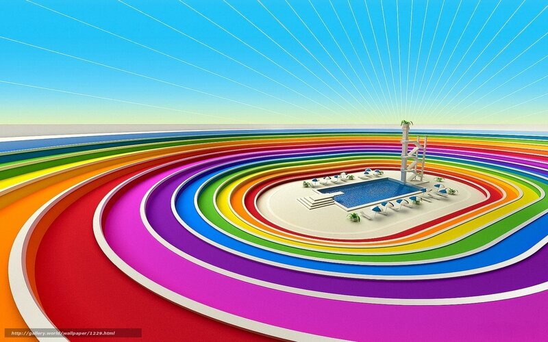 Rainbow Pool Arena