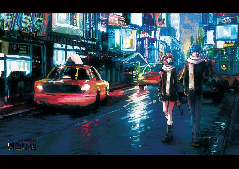 Rainy city night with couple