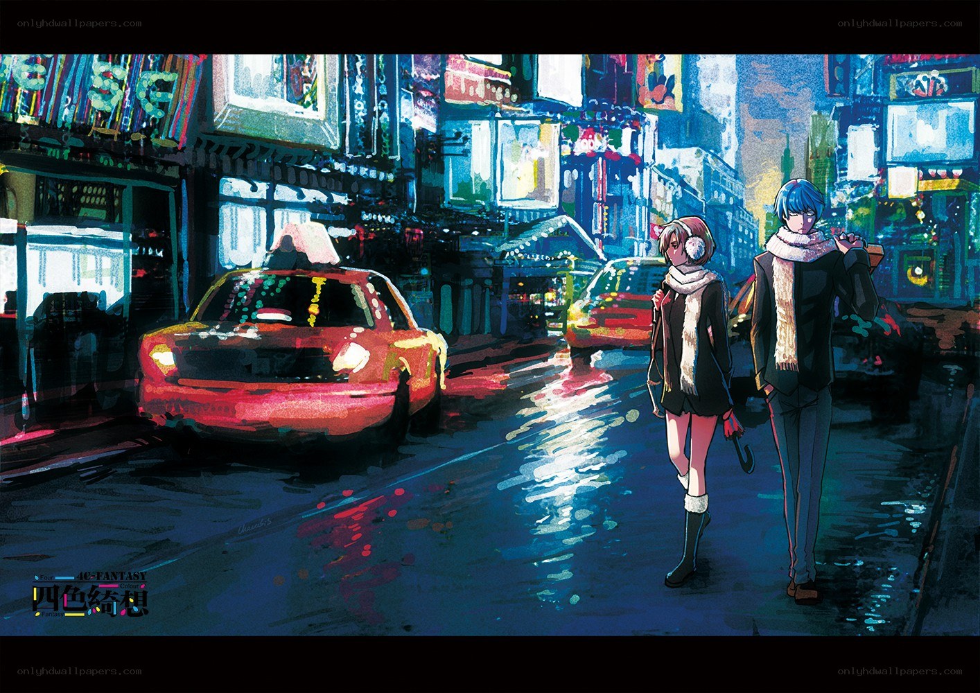 Rainy city night with couple