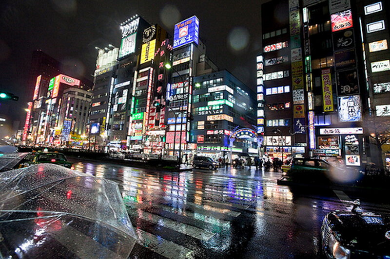 Rainy City Street at Night — Black