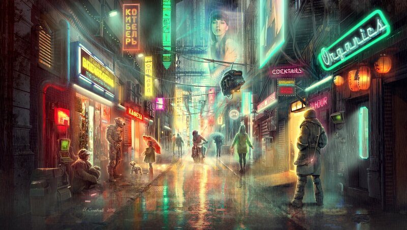 Rainy Cyberpunk Street — Green, Dramatic