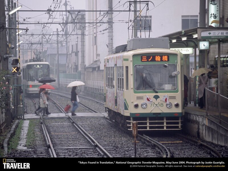 Rainy day at a Tokyo train station