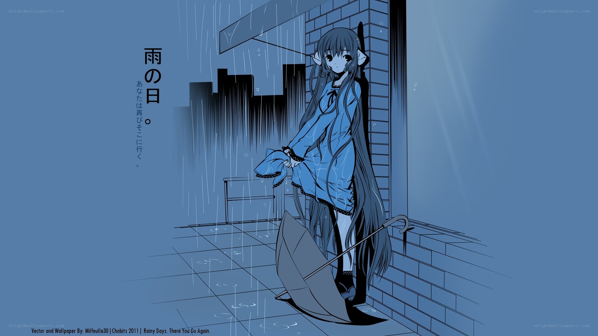 Rainy Day Girl