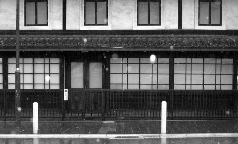 Rainy day in a traditional Japanese street