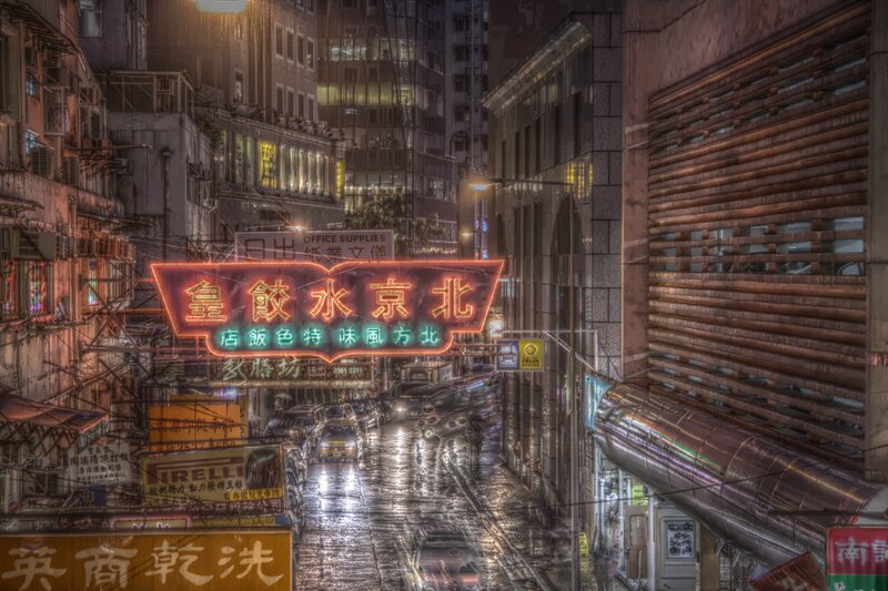 rainy night in a neon-lit alley