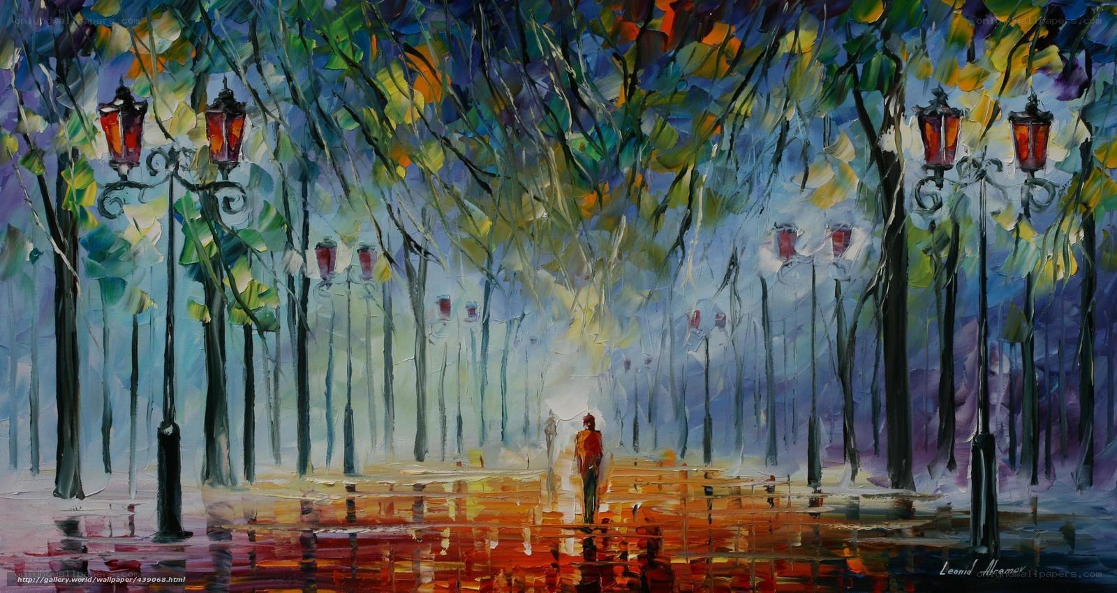 Rainy Park Path