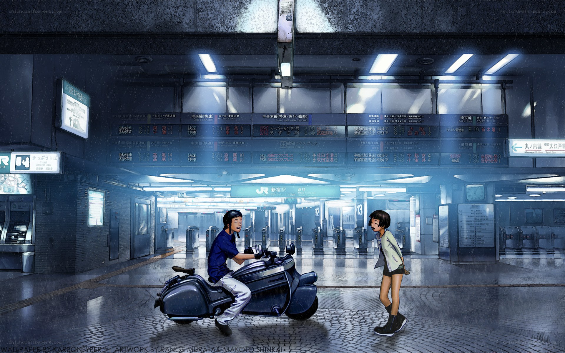 Rainy station meeting