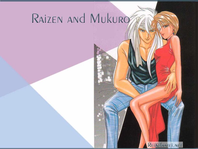 Raizen and Mukuro artwork