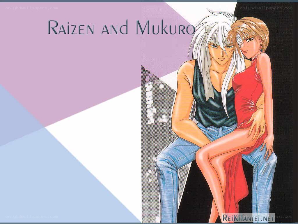 Raizen and Mukuro artwork
