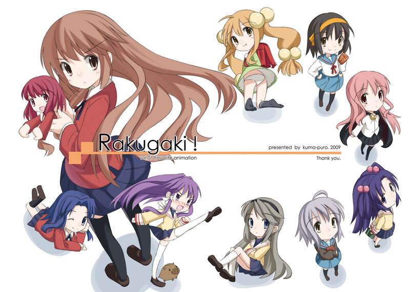 Rakugaki! character collection