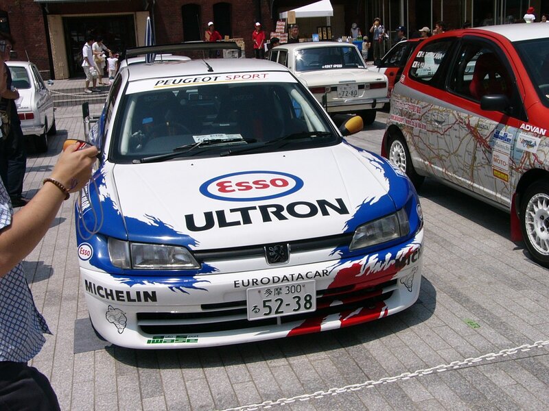 Rally car display in Japan