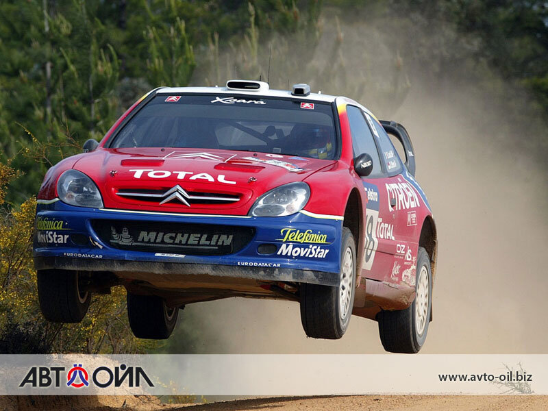 Rally Car in Mid-air — Red