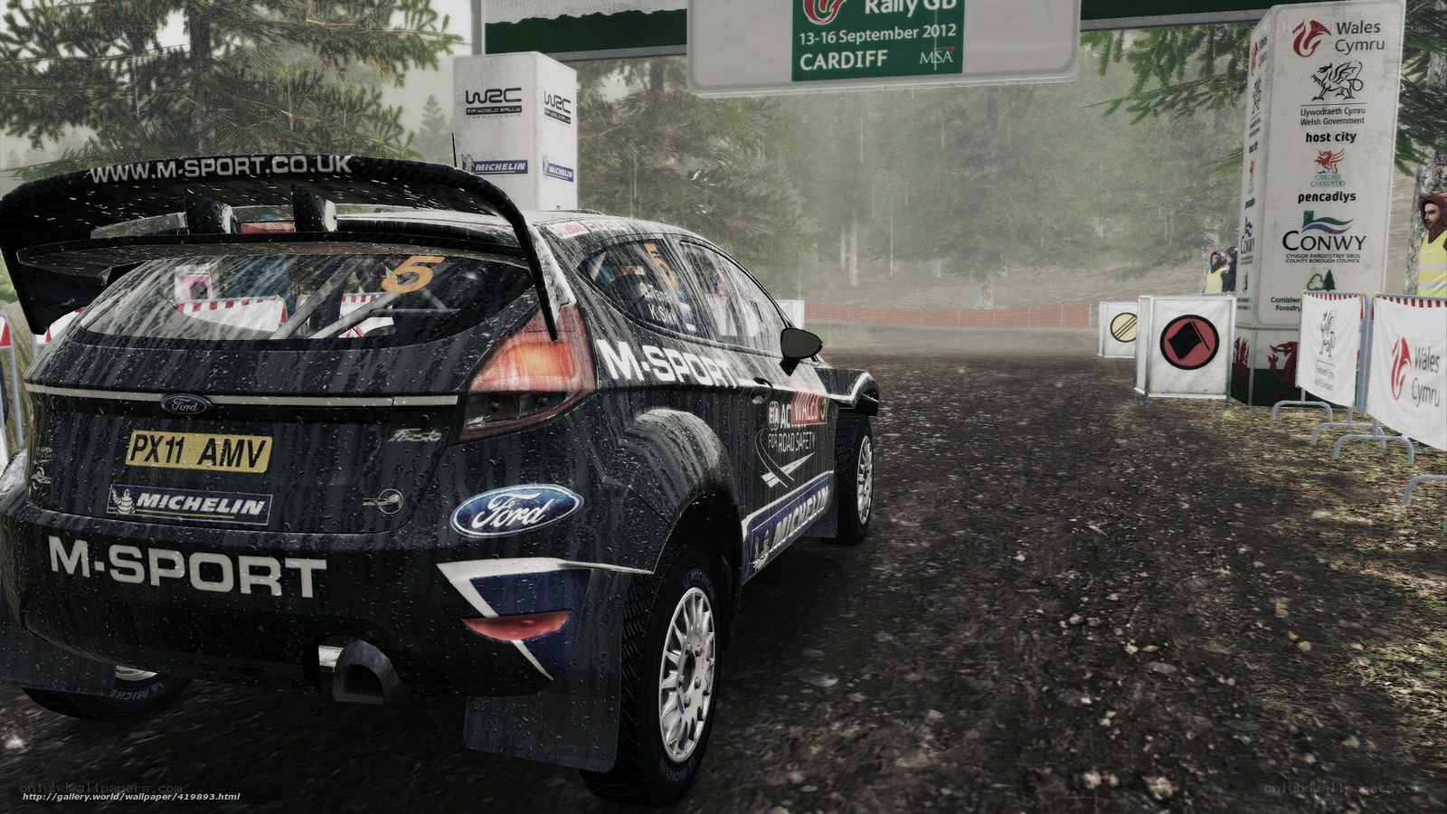 Rally car in rain