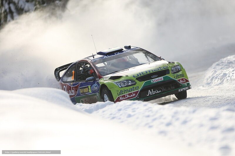 Rally Car in Snow — Green