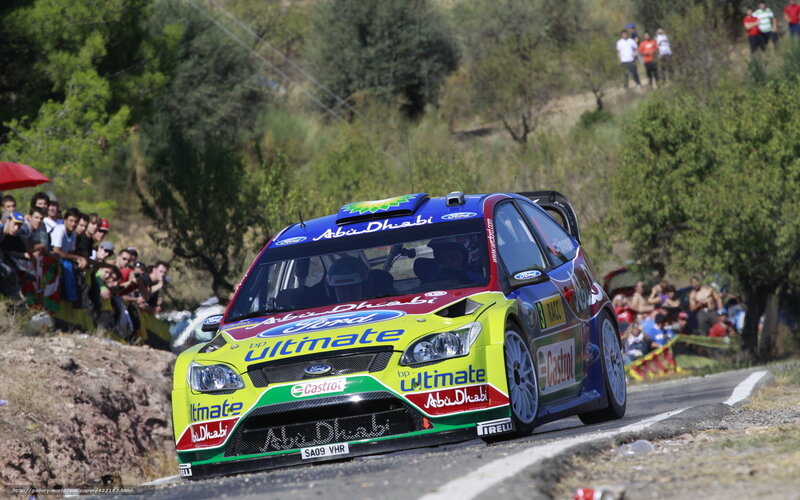 Rally Car on Road — Green, Dynamic