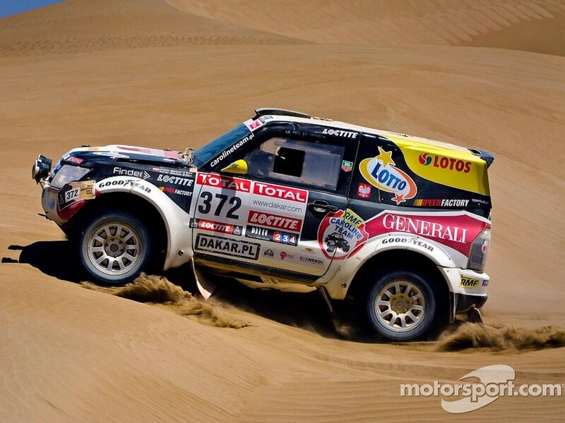 Rally Car on Sand Dune — Brown, Dynamic