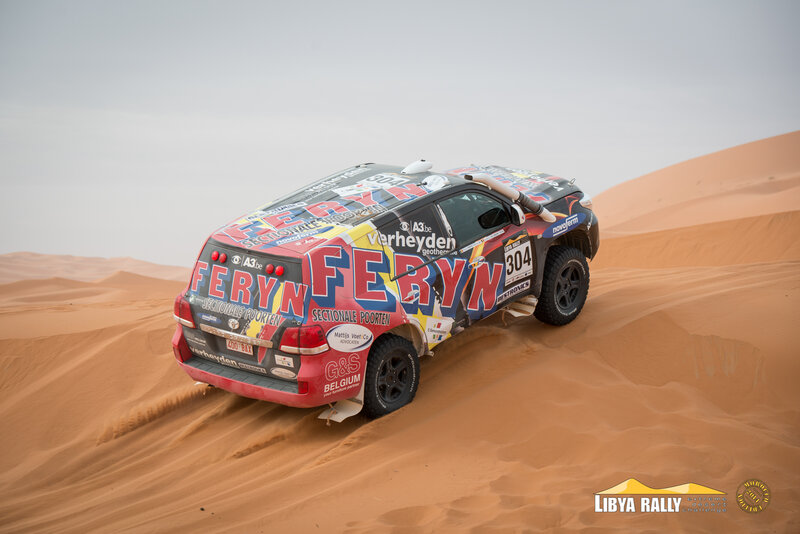 Rally Car on Sand Dune — Orange, Dramatic