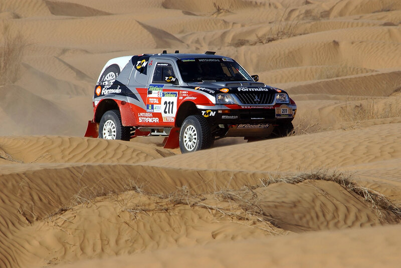 Rally Car on Sand Dunes — Brown