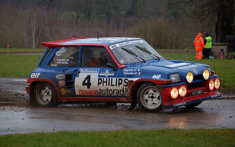 Rally Car on Wet Track — Blue