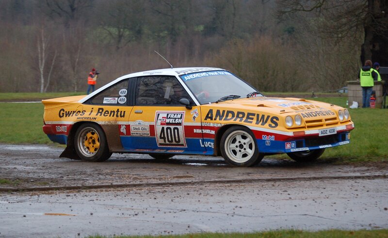Rally Car on Wet Track — Yellow