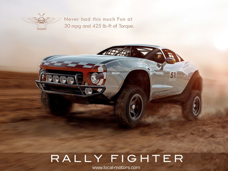 Rally Fighter concept car