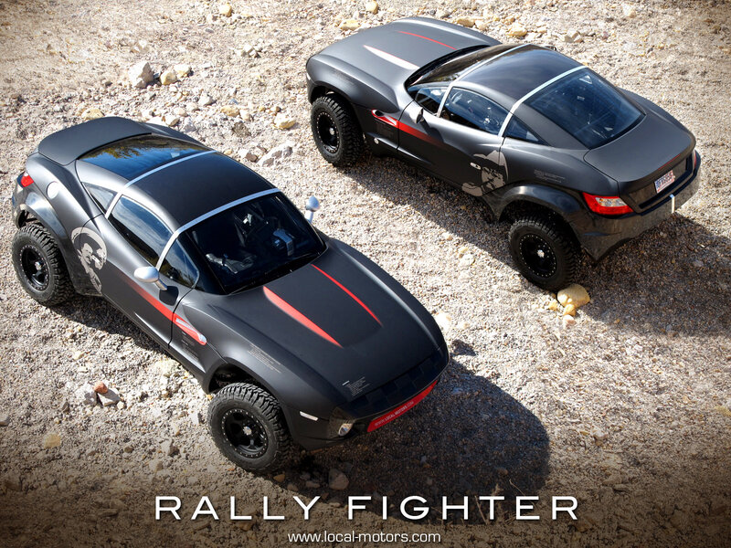 Rally Fighter concept cars