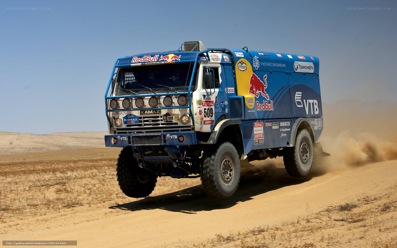rally truck in desert