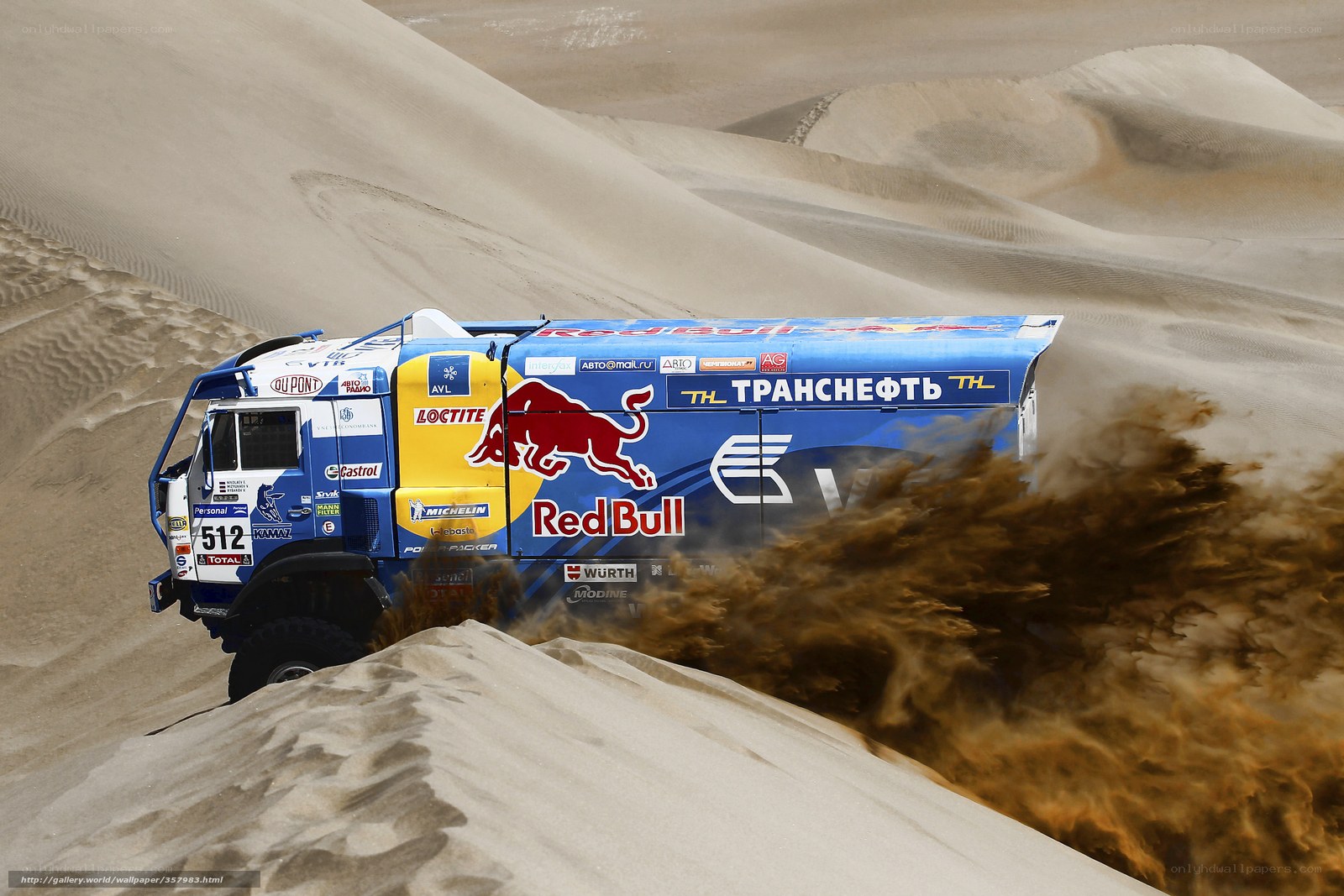 Rally truck on sand dunes