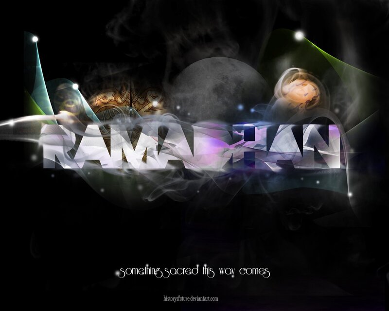 Ramadan artistic design
