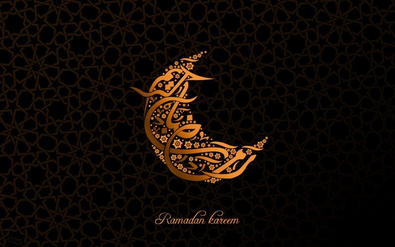 Ramadan Kareem design
