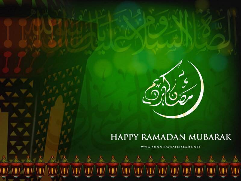 Ramadan Lanterns and Calligraphy