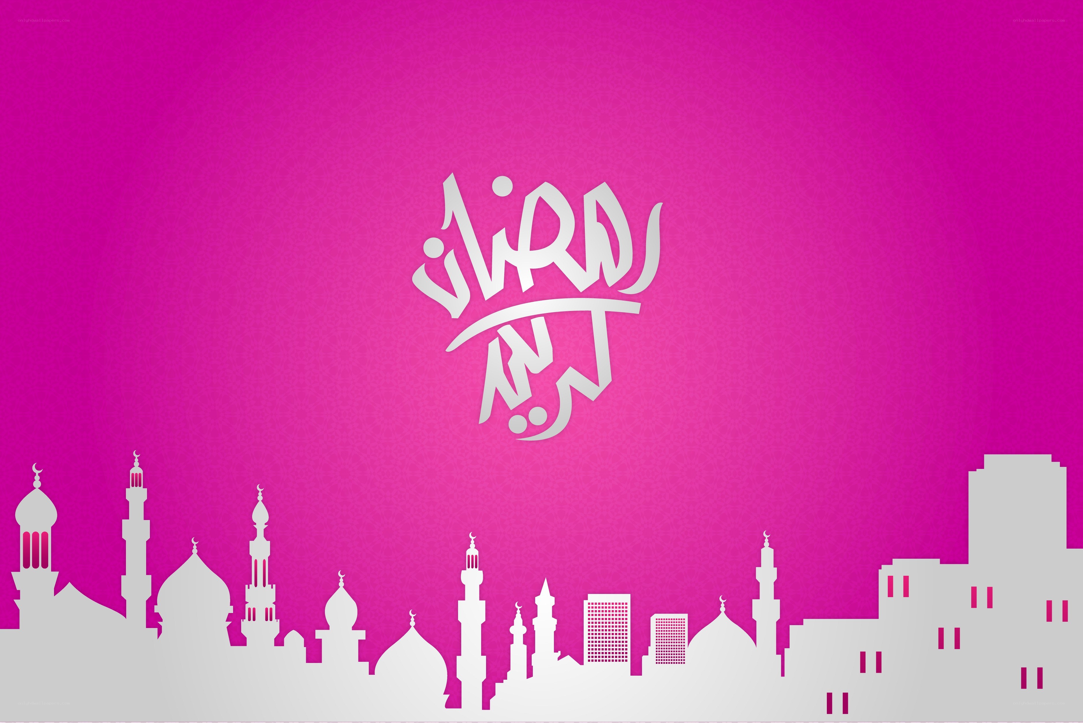 Ramadan Mubarak city skyline