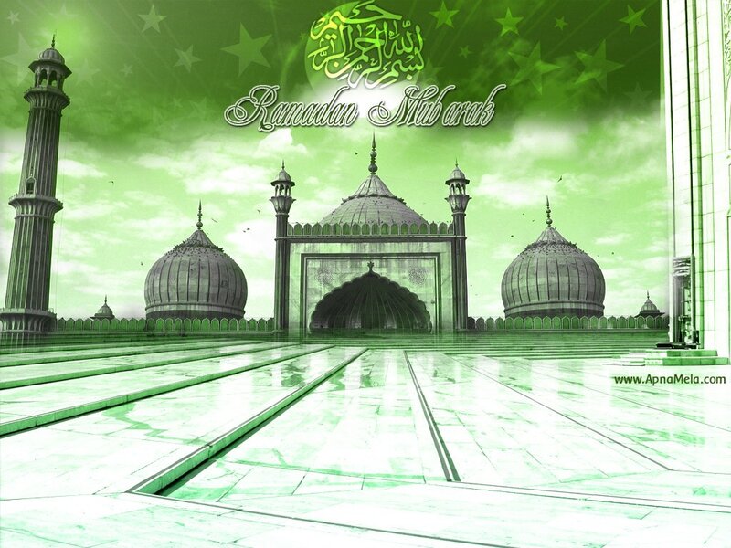 Ramadan Mubarak mosque scene