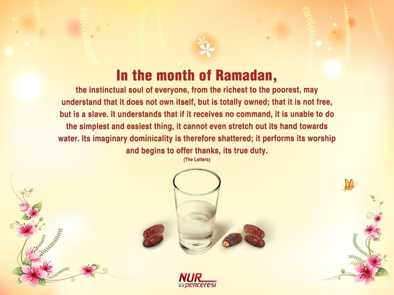 Ramadan reflection quote