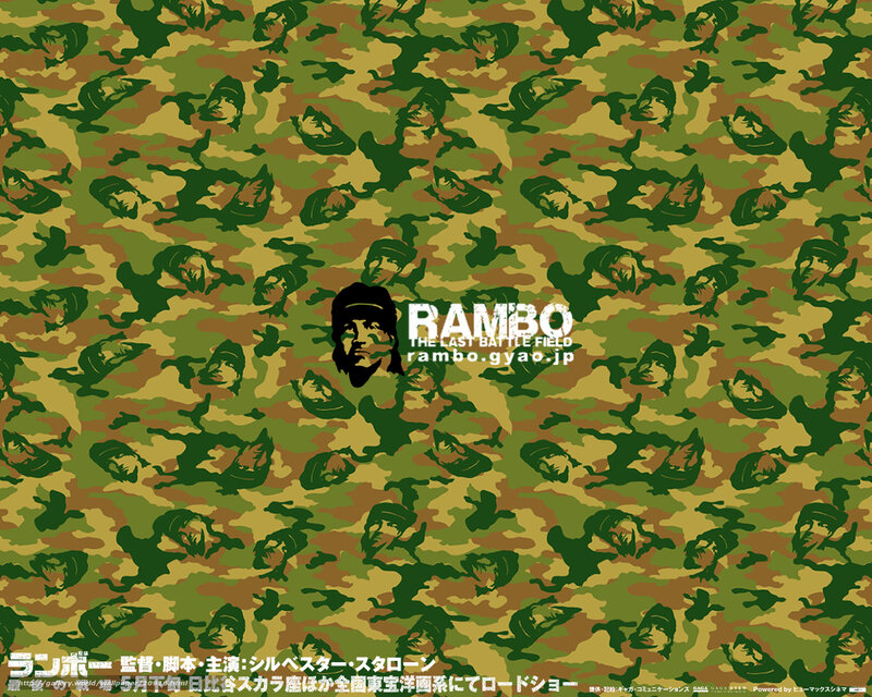Rambo: The Last Battle Field