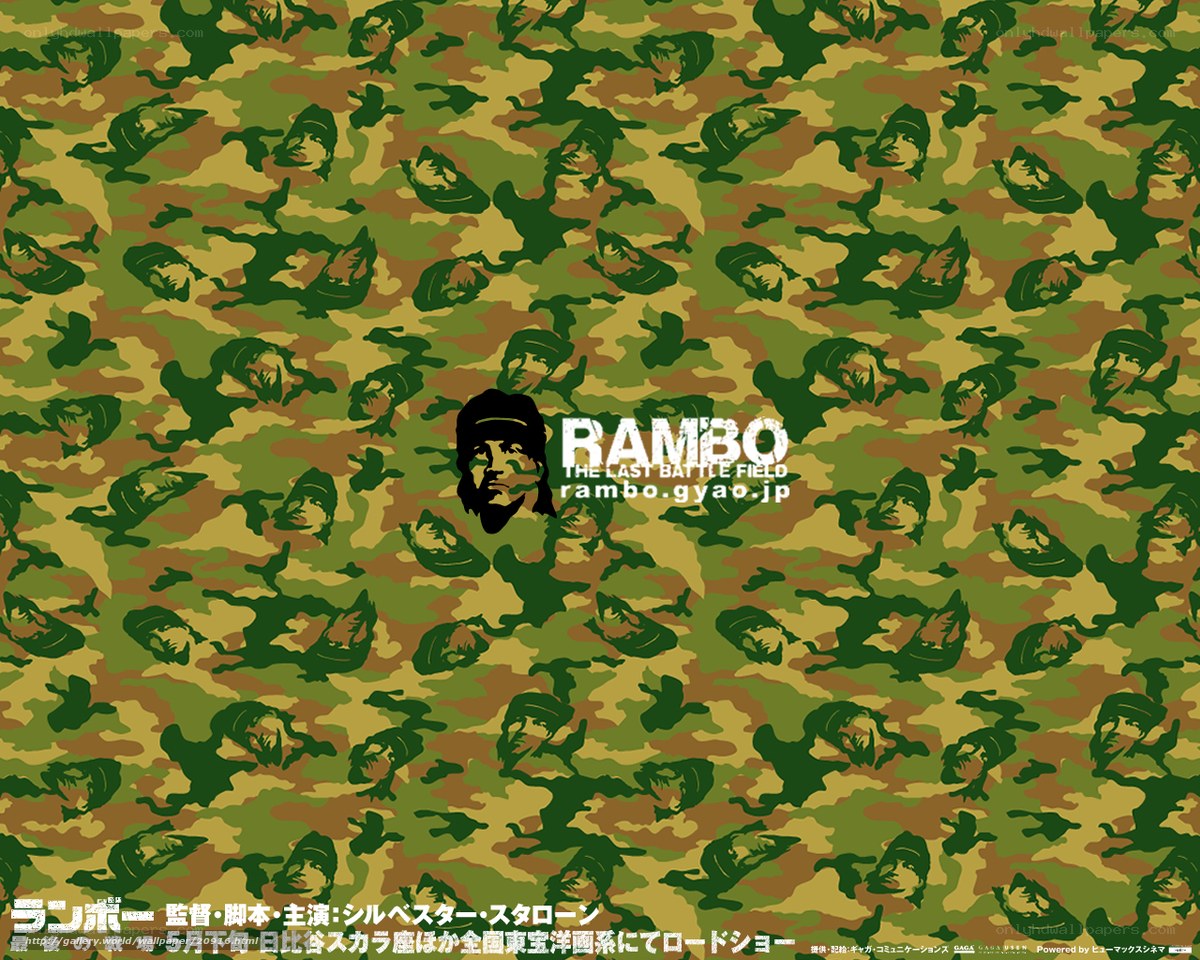 Rambo: The Last Battle Field