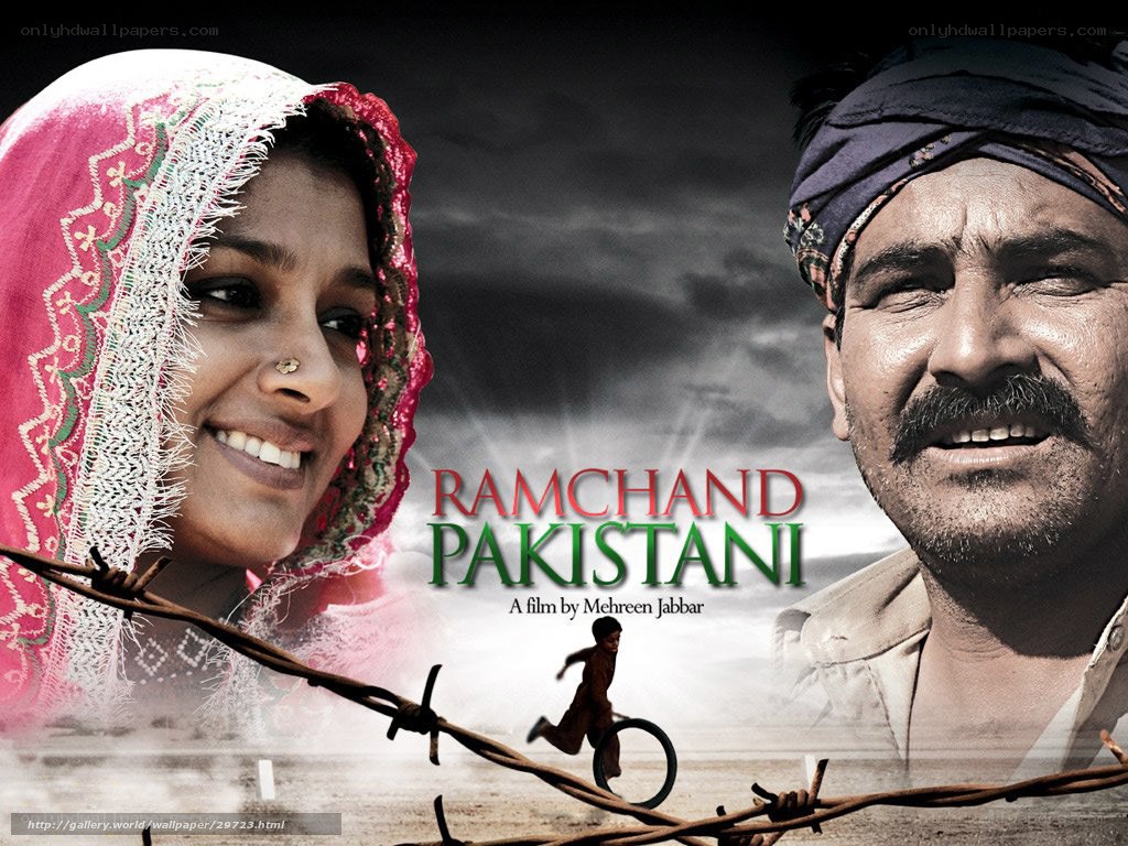 Ramchand Pakistani movie poster