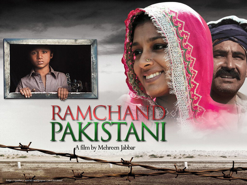 Ramchand Pakistani movie poster