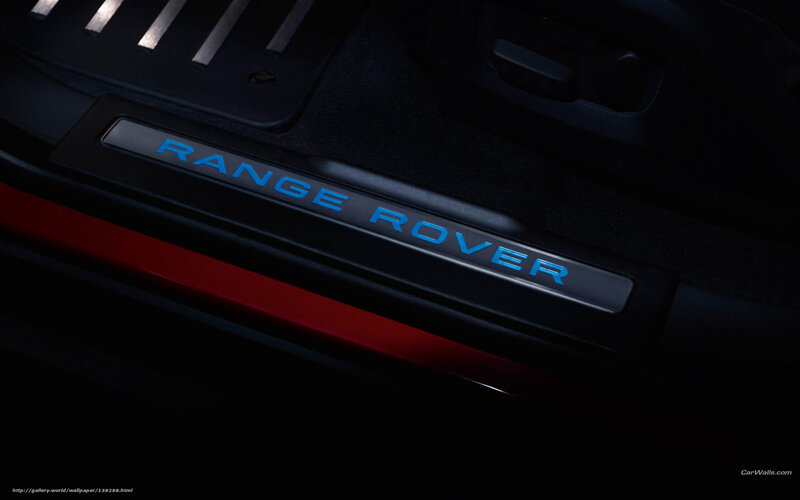 Range Rover door sill