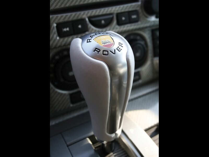 Range Rover gear shifter