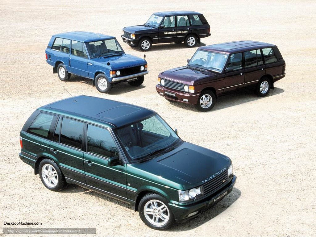 Range Rover vehicle lineup