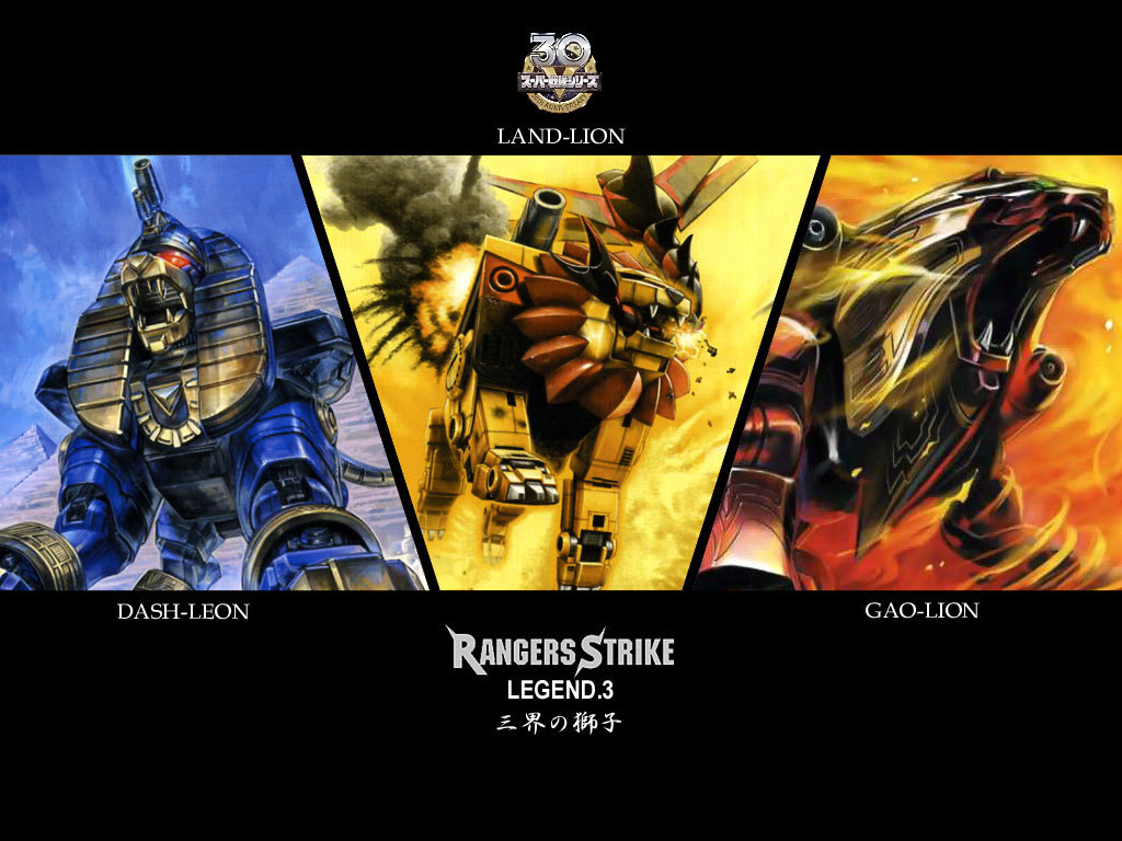 Rangers Strike Legend 3