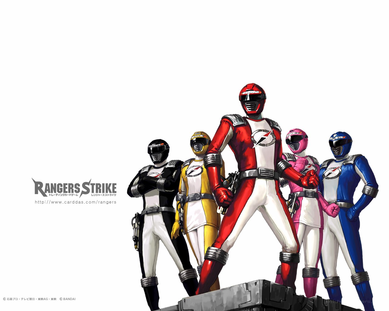 Rangers Strike team