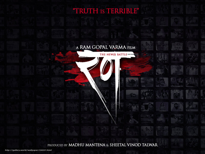 Rangoli movie poster